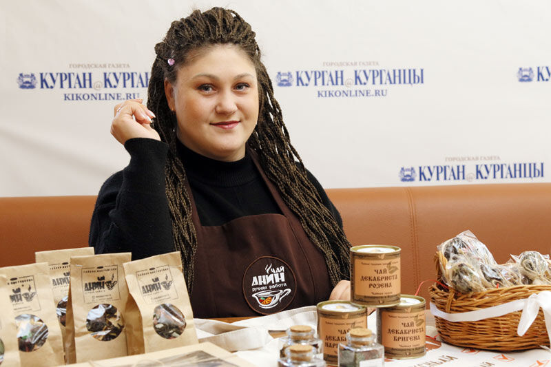 Авторский чай Анны Панфилкиной из Кургана стал лучшим сувениром в России