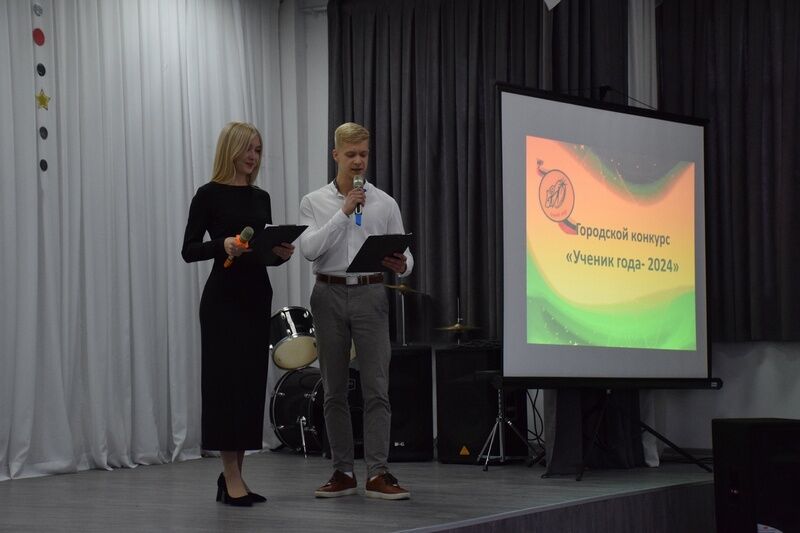 В Кургане названы имена финалистов городского конкурса «Ученик года – 2024»