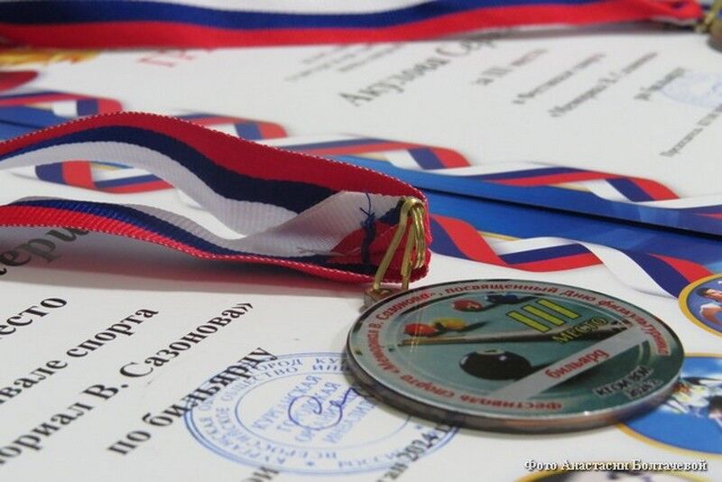 В Курганской городской организации инвалидов подвели итоги двух спортивных фестивалей