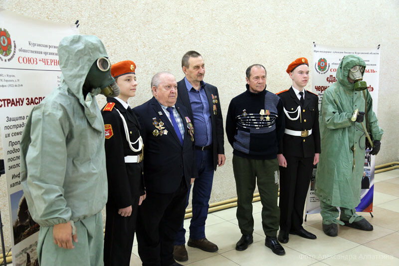В Кургане в годовщину возведения защитного купола над Чернобыльской АЭС чествовали ликвидаторов последствий аварии