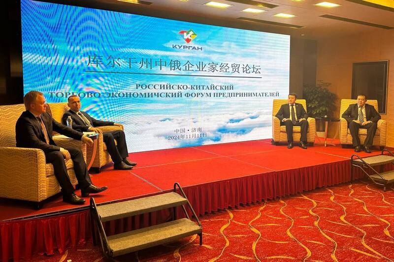 Курганская делегация продолжает работать в Китае