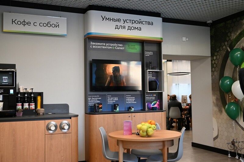 В Кургане открыли обновлённый офис Сбера