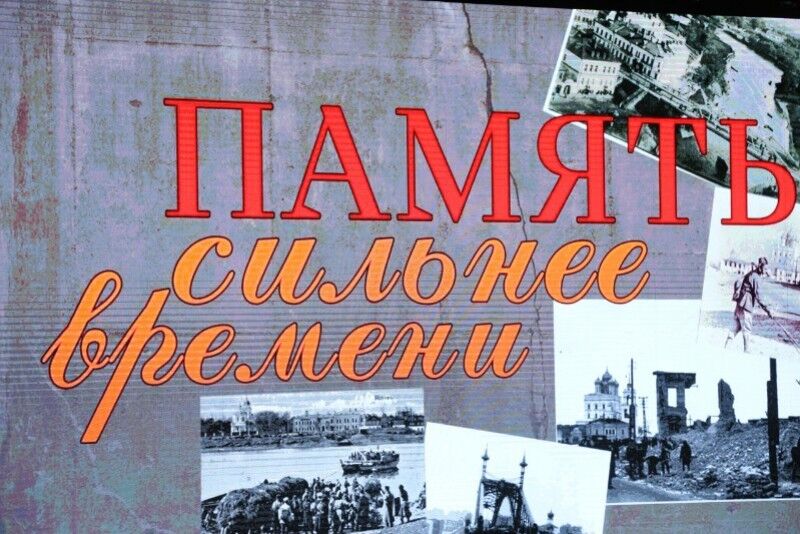 В Кургане отдали дань уважения воинам-интернационалистам
