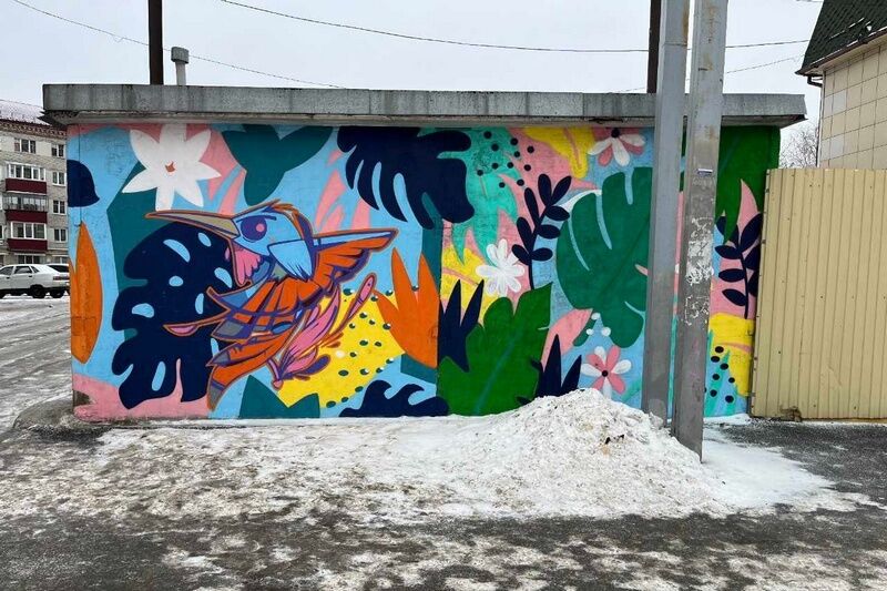 В Кургане появился ещё один стрит-арт