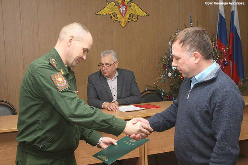 В Кургане наградили победителей смотра-конкурса по вопросам исполнения военно-транспортной обязанности