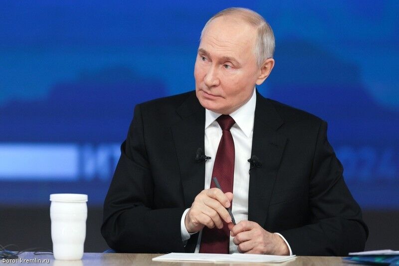 Через несколько минут начнется прямая линия с Президентом