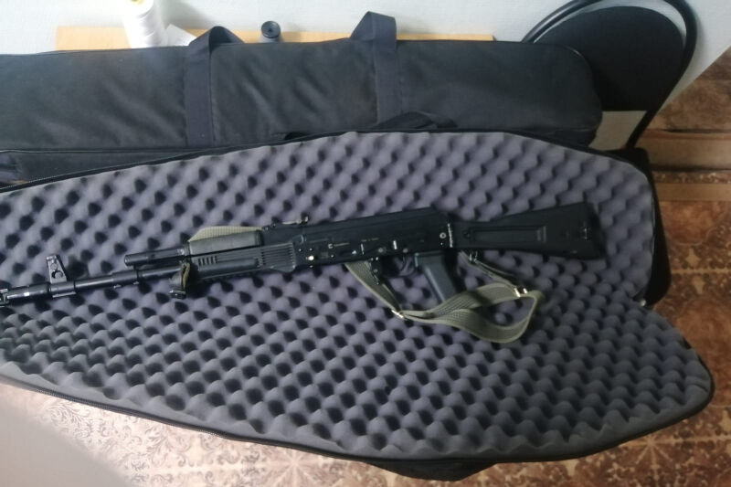 Зауралец незаконно добыл лосиху и двух лосят