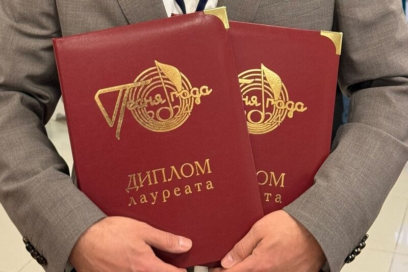 Поэтесса из Кургана стала обладательницей «Золотого граммофона»