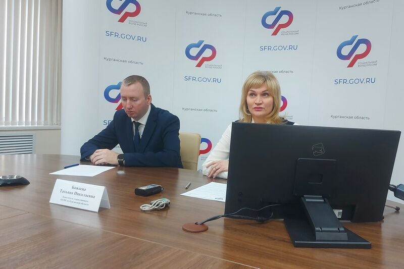 Зауральцы с инвалидностью могут получать сразу несколько мер социальной поддержки