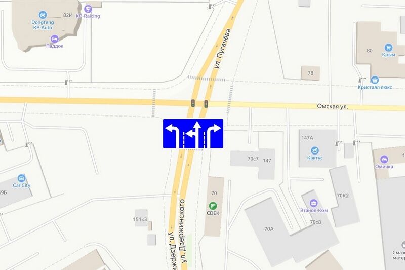 В Кургане изменится схема движения на перекрестке улиц Омской, Дзержинского и Пугачева