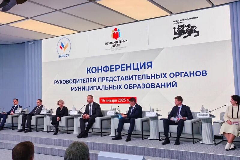 Муниципальные депутаты получили возможность участвовать в обсуждении федеральных законопроектов.