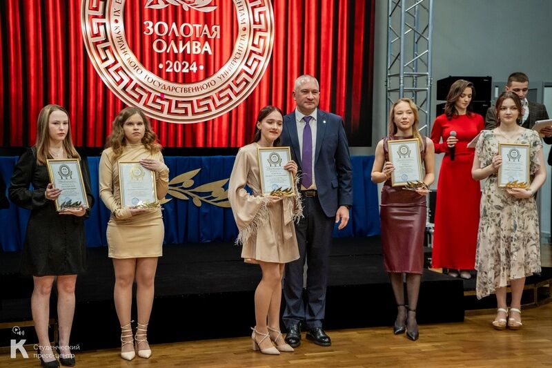 Сбер поддержал премию для талантливой молодёжи Зауралья «Золотая Олива»