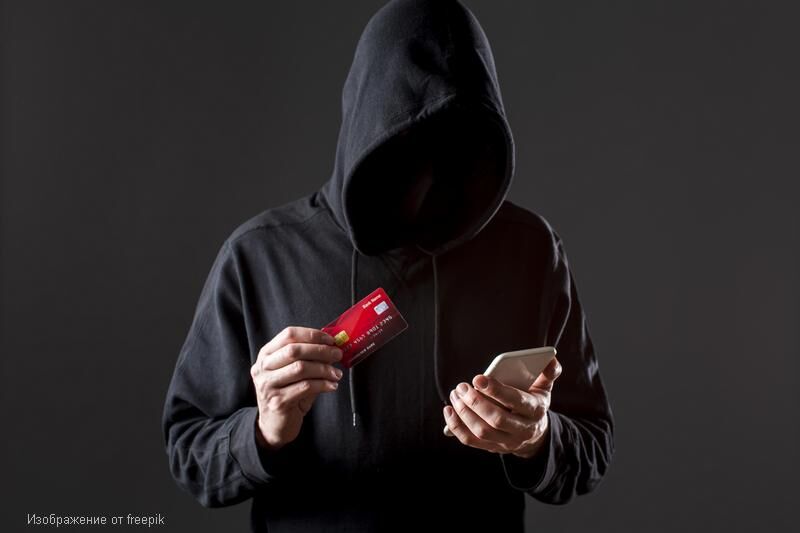 Техник-метролог из Кургана потерял почти 4 млн рублей, поверив лжесотрудникам Центробанка