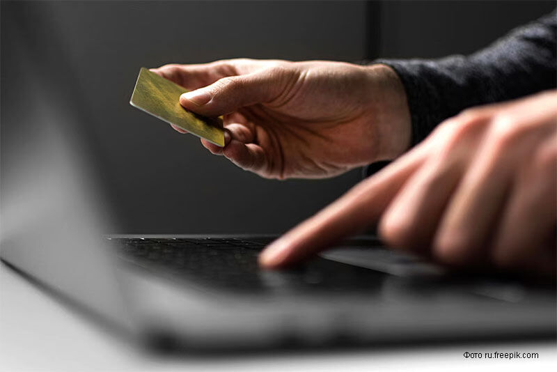 Помешать перевести деньги мошенникам помогут друзья и родственники