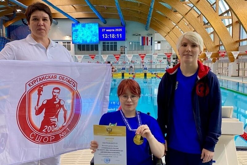 Курганская пловчиха Анна Богатырëва установила очередной рекорд России