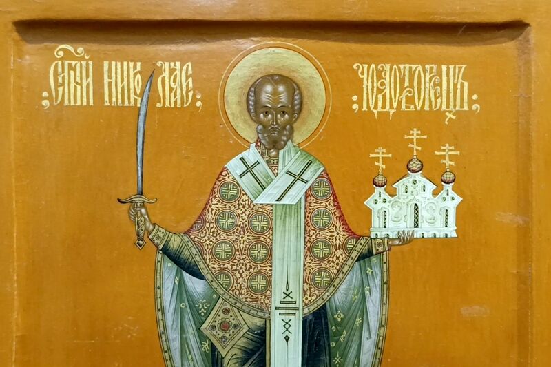 Выставка «Воинство небесное и земное»