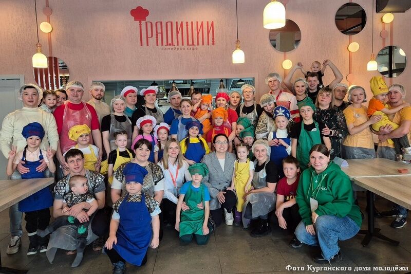 В Кургане продолжается фестиваль «Молодые семьи молодого Кургана»