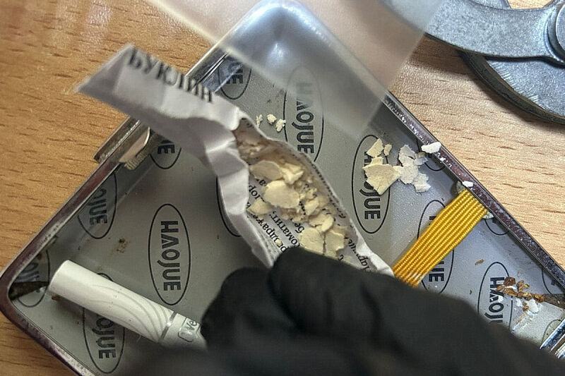 У курганцев нашли синтетический наркотик и патроны