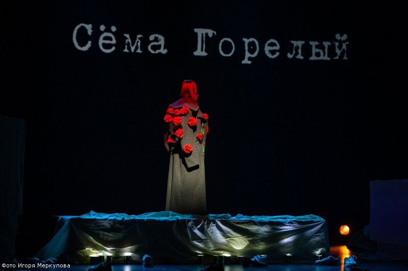 «Честно поговорить»: у курганского театра драмы новый спектакль о войне