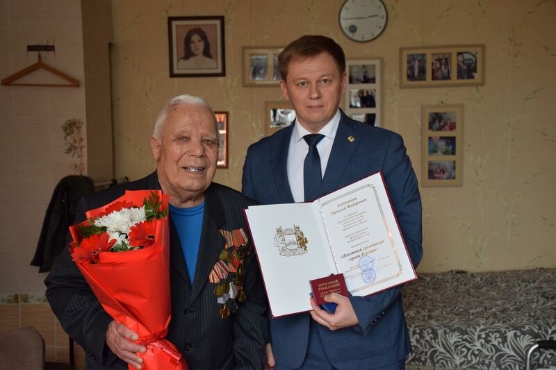 Знак отличия «Почётный гражданин Кургана» вручили участнику войны с Японией