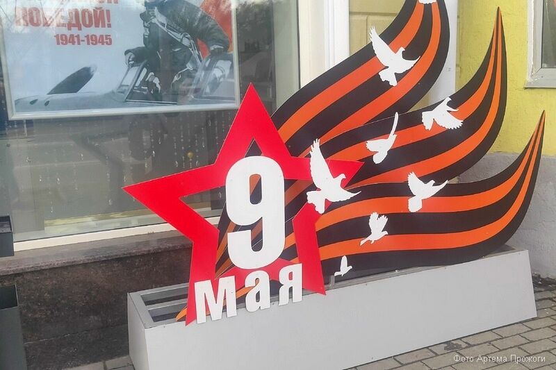 Курганцев приглашают встретить День Победы в сквере музея истории города