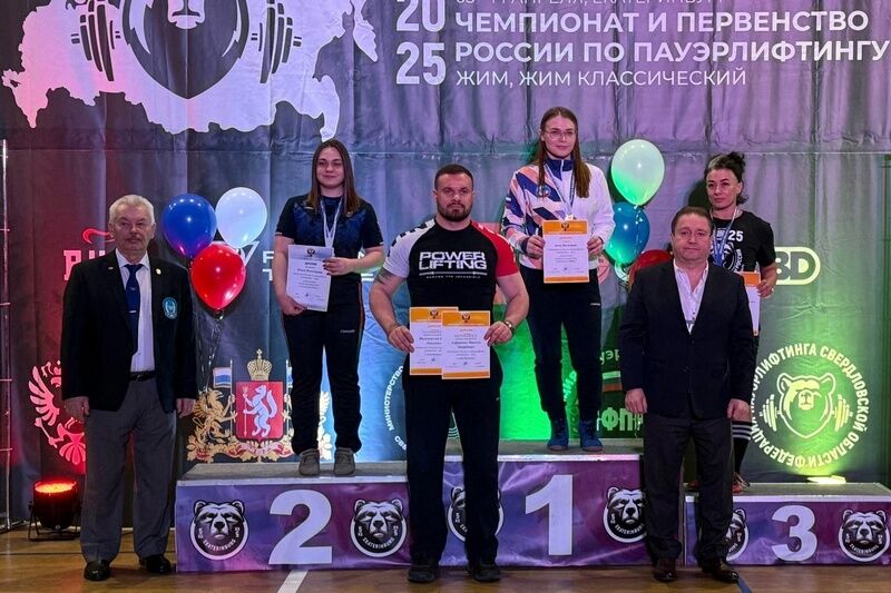 Женская сборная Курганской области победила на чемпионате России по паурэлифтингу в командном зачёте