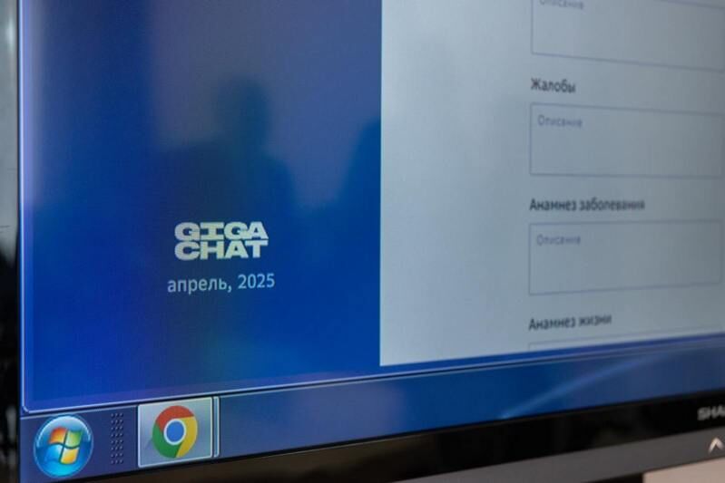 GigaChat стал помощником человека по вопросам здоровья пищеварительной системы