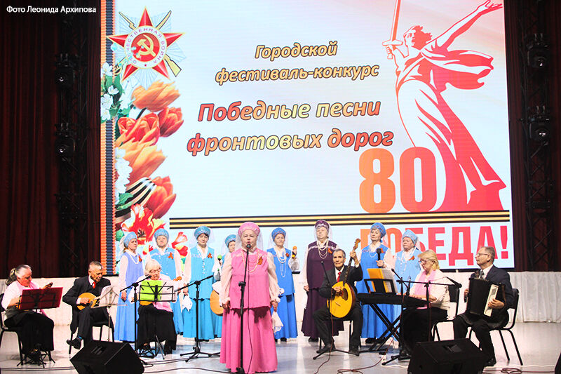 В Кургане пройдет заключительный концерт фестиваля ветеранских певческих коллективов