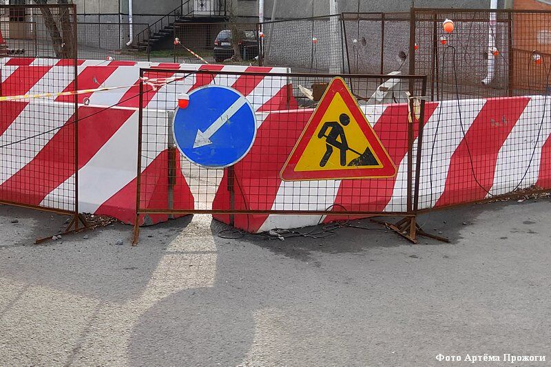 Перекресток улиц Карла Маркса — Савельева временно закрыт для движения