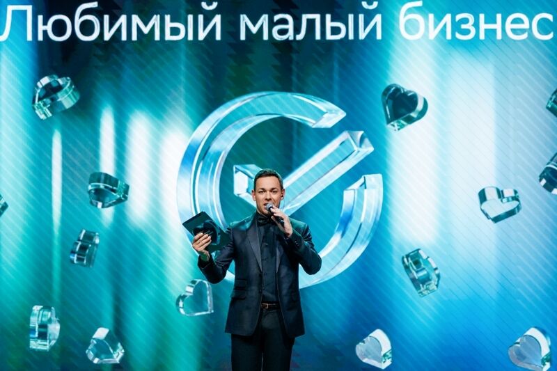 Сбер рассказал о самых необычных залогах, которые компании предлагали в обеспечение кредитов в 2025 году