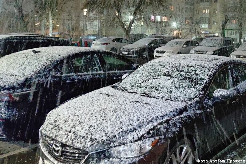 Госавтоинспекция Зауралья призывает водителей сменить стиль вождения из-за
				непогоды