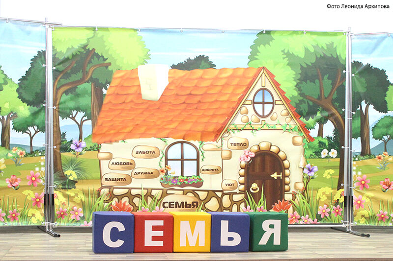 В Кургане реализуют проект для молодых людей с ментальными нарушениями развития и их родителей