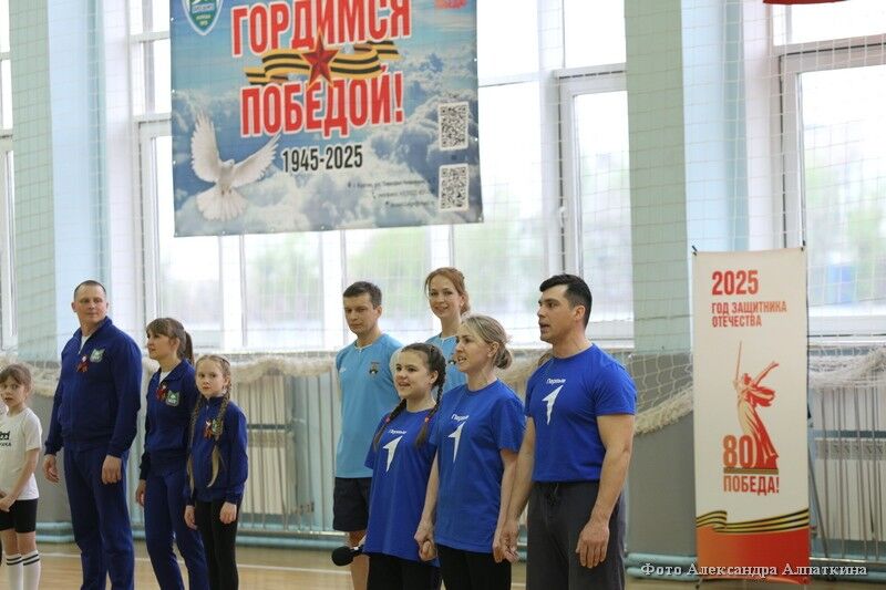 Семейный успех