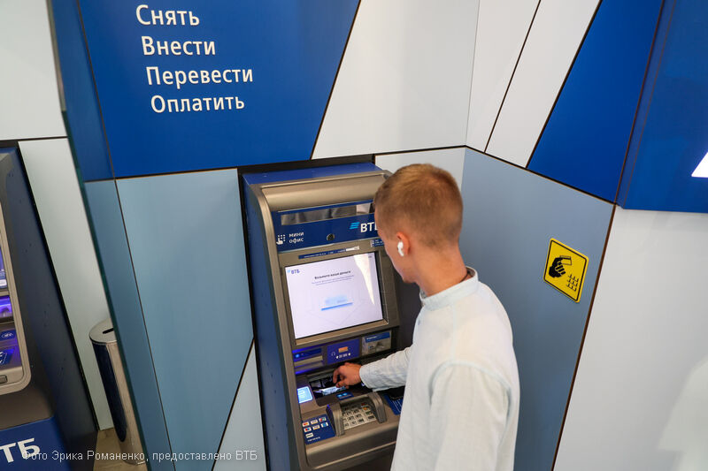 ВТБ запускает новые сервисы самозапретов для защиты от мошенников