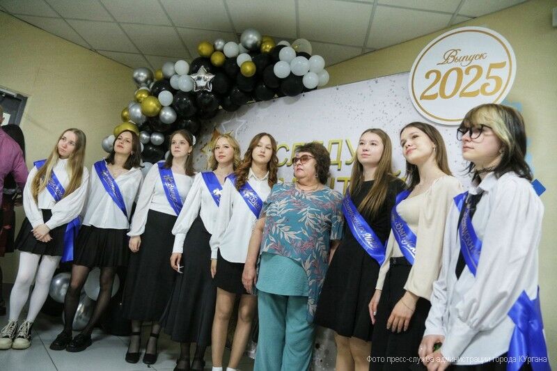 В школах Кургана прозвенел последний звонок