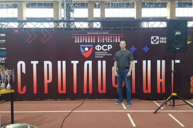 Спортсмен-экстремал из Зауралья стал призером Кубка России по стритлифтингу