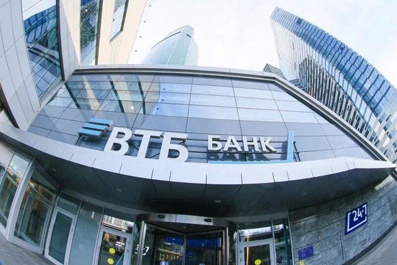 ВТБ снизил ставки по кредитам наличными, готовится улучшить условия по ипотеке и
				автокредитам