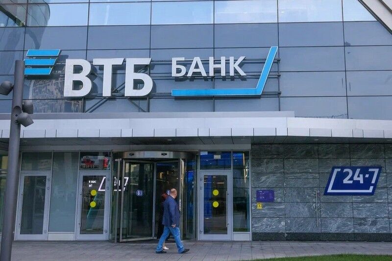 ВТБ снизит ставки по рыночной ипотеке на 1,5-2 п.п.