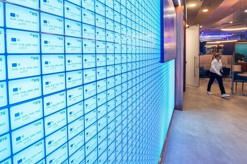 ВТБ рассматривает выпуск цифровых финансовых активов на землю