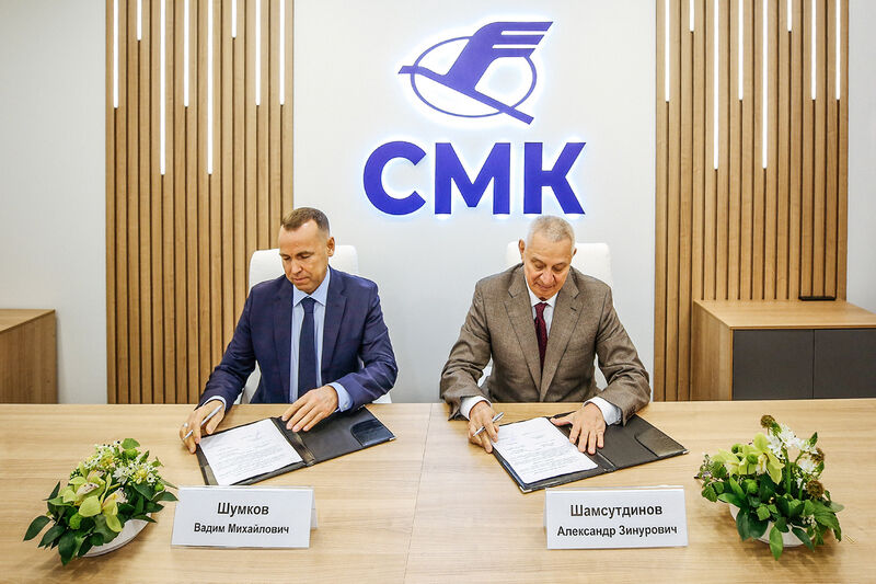 Группа компаний «СМК» и правительство Курганской области подписали соглашение о сотрудничестве для социально-экономического развития региона