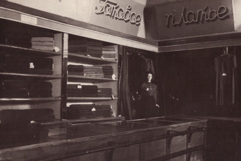 80 лет назад в Кургане открылся Центральный универсальный магазин