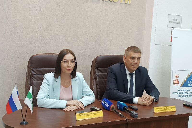 Провести дистанционное электронное голосование в Курганской области позволило развитие цифровых технологий