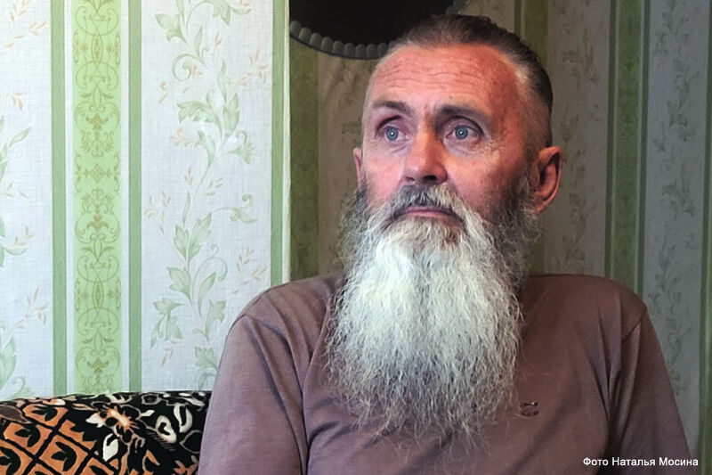 Русский Нурмамад