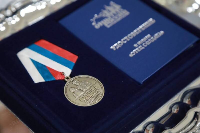 Зауральцам, воспитавшим настоящих защитников Отечества, вручили медали «Отец солдата»