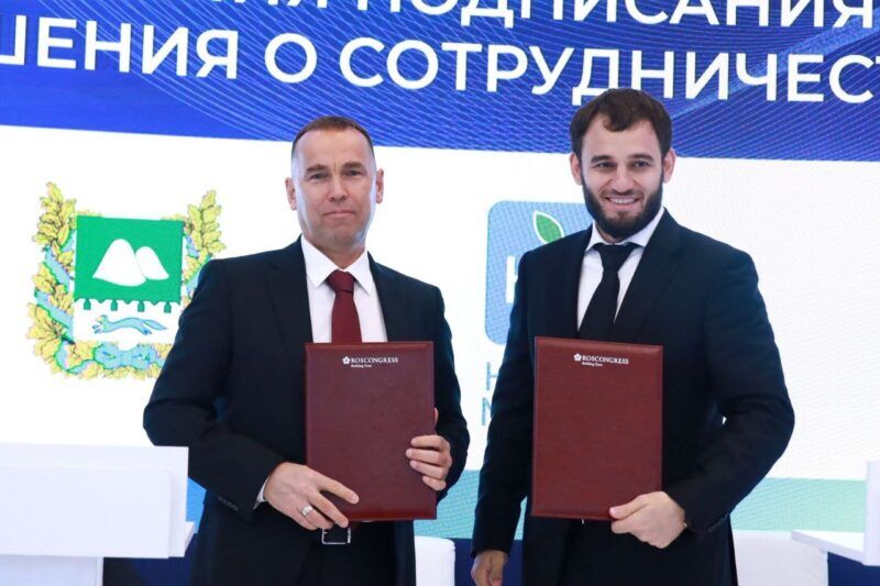 В реконструкцию Шадринского молочного комбината вложат 3,75 миллиарда рублей