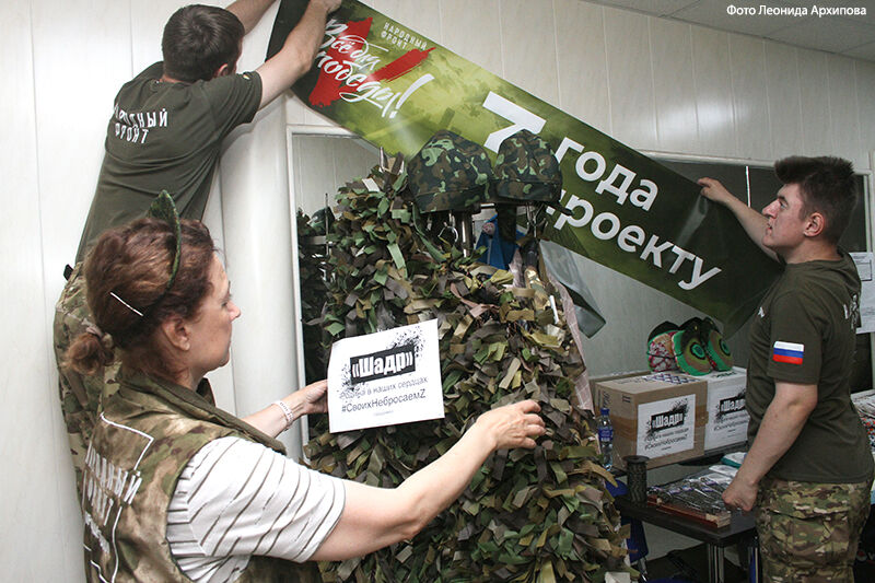 Народный фронт открыл в Кургане выставку военных трофеев