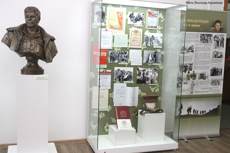 Курганский краеведческий музей открыл зал имени генерала Дубынина