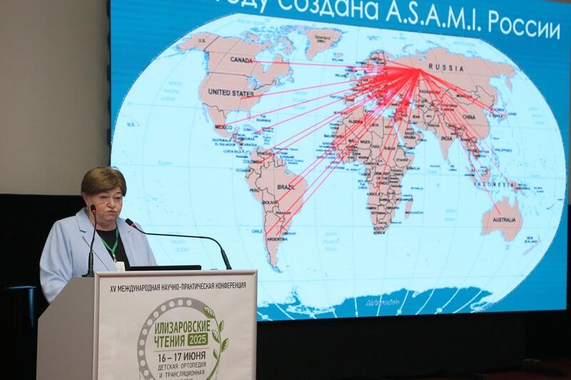 новости курган