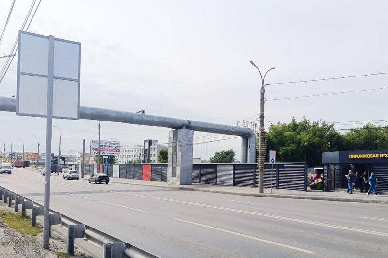 новости курган