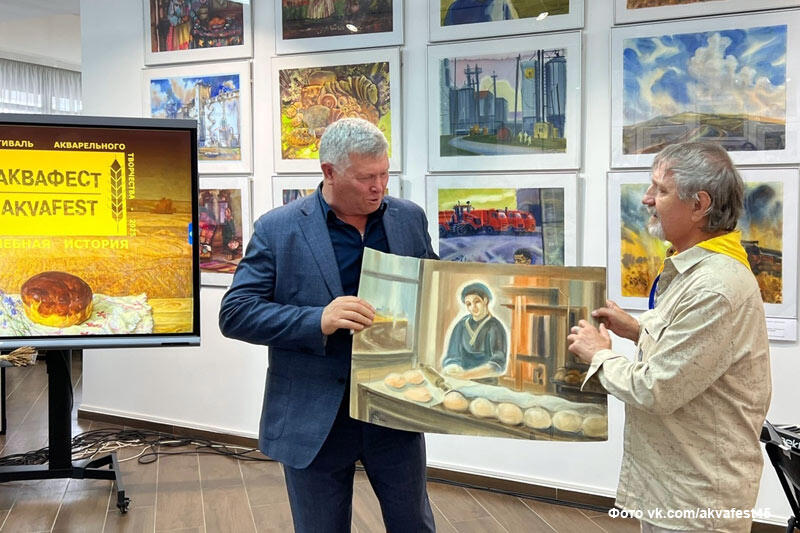 В Кургане открылась выставка по итогам III Международного фестиваля акварельного
				творчества